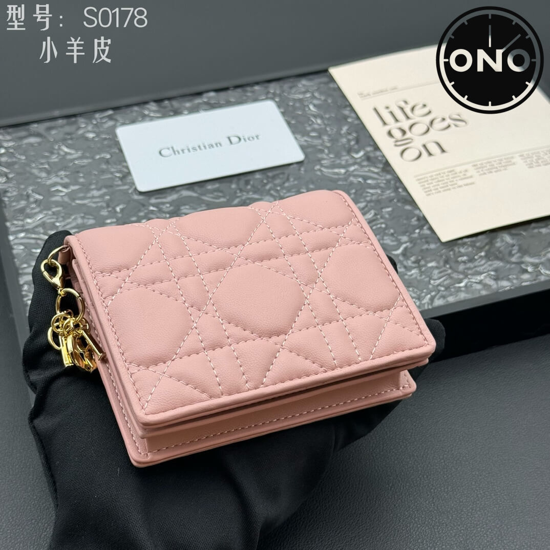 dior_wallet_41_2.jpg