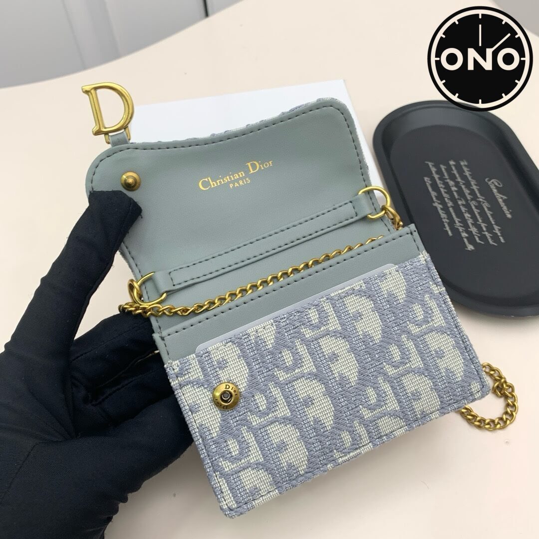 dior_wallet_19_5.jpg