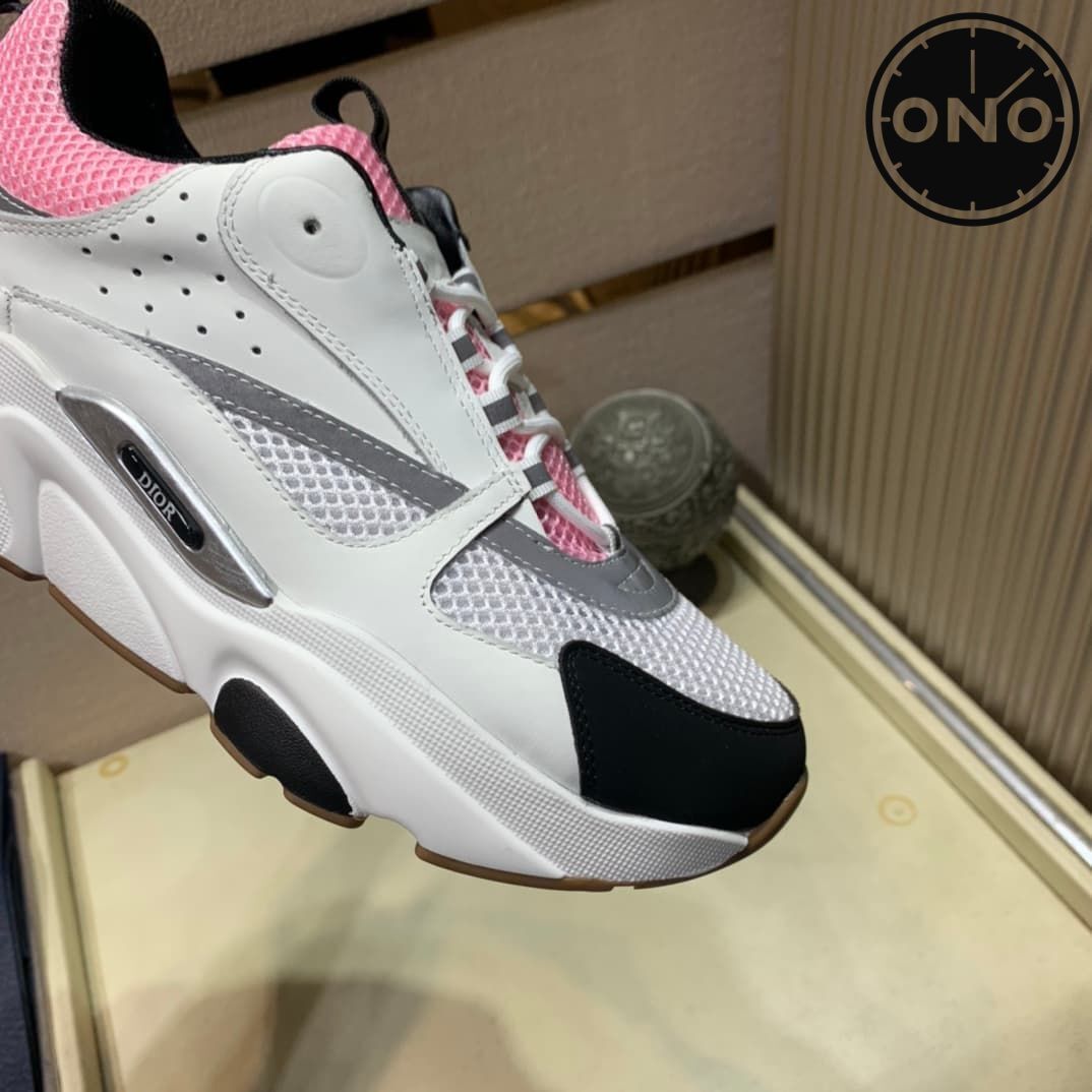dior-sport-shoes_29_5.jpg