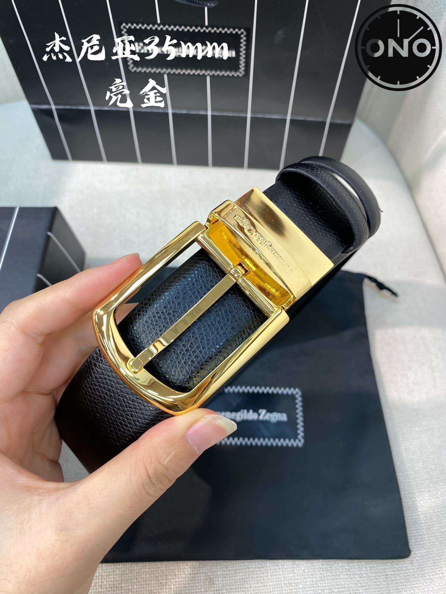 zegna_belt_86_1.jpg