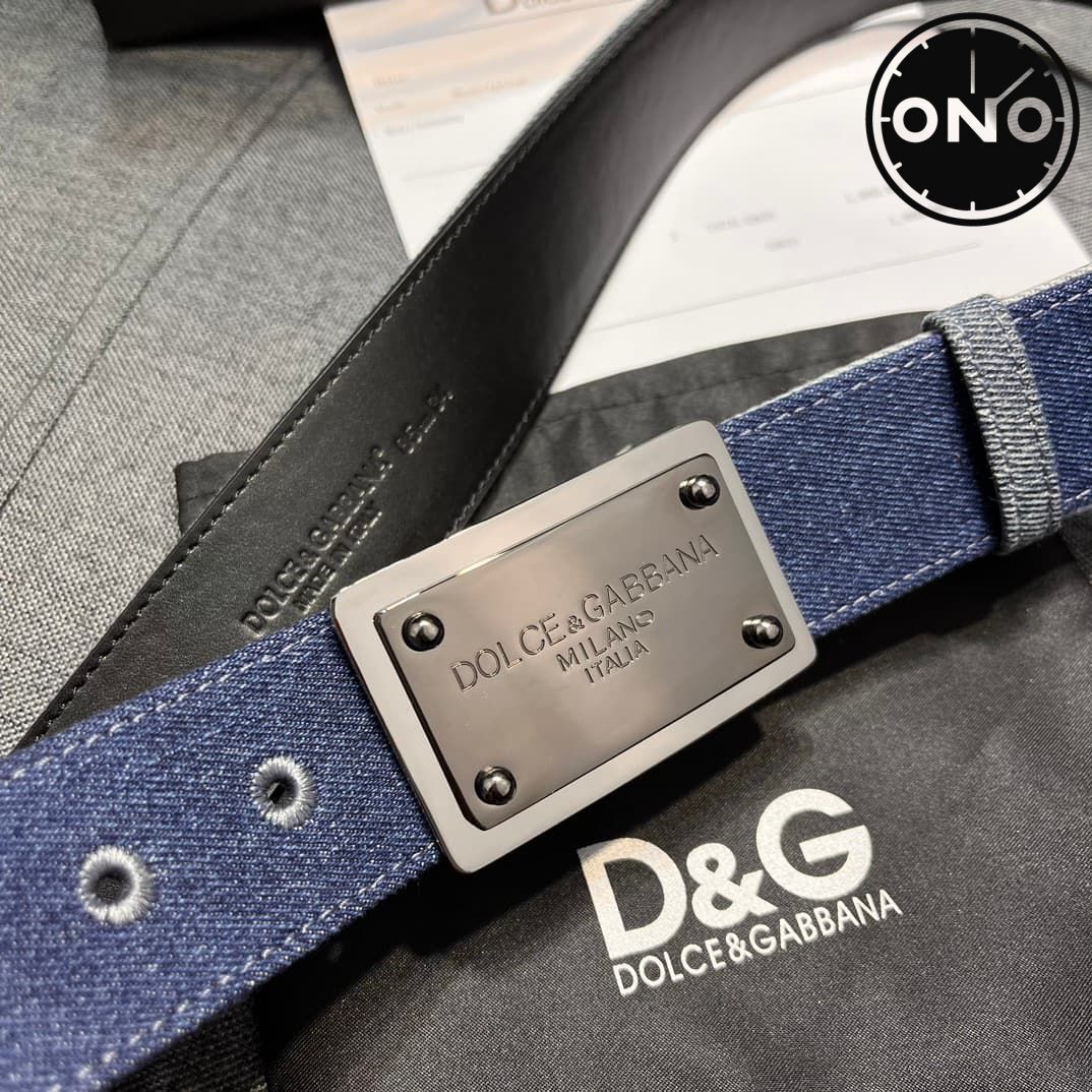 dg_belt_93_3.jpg