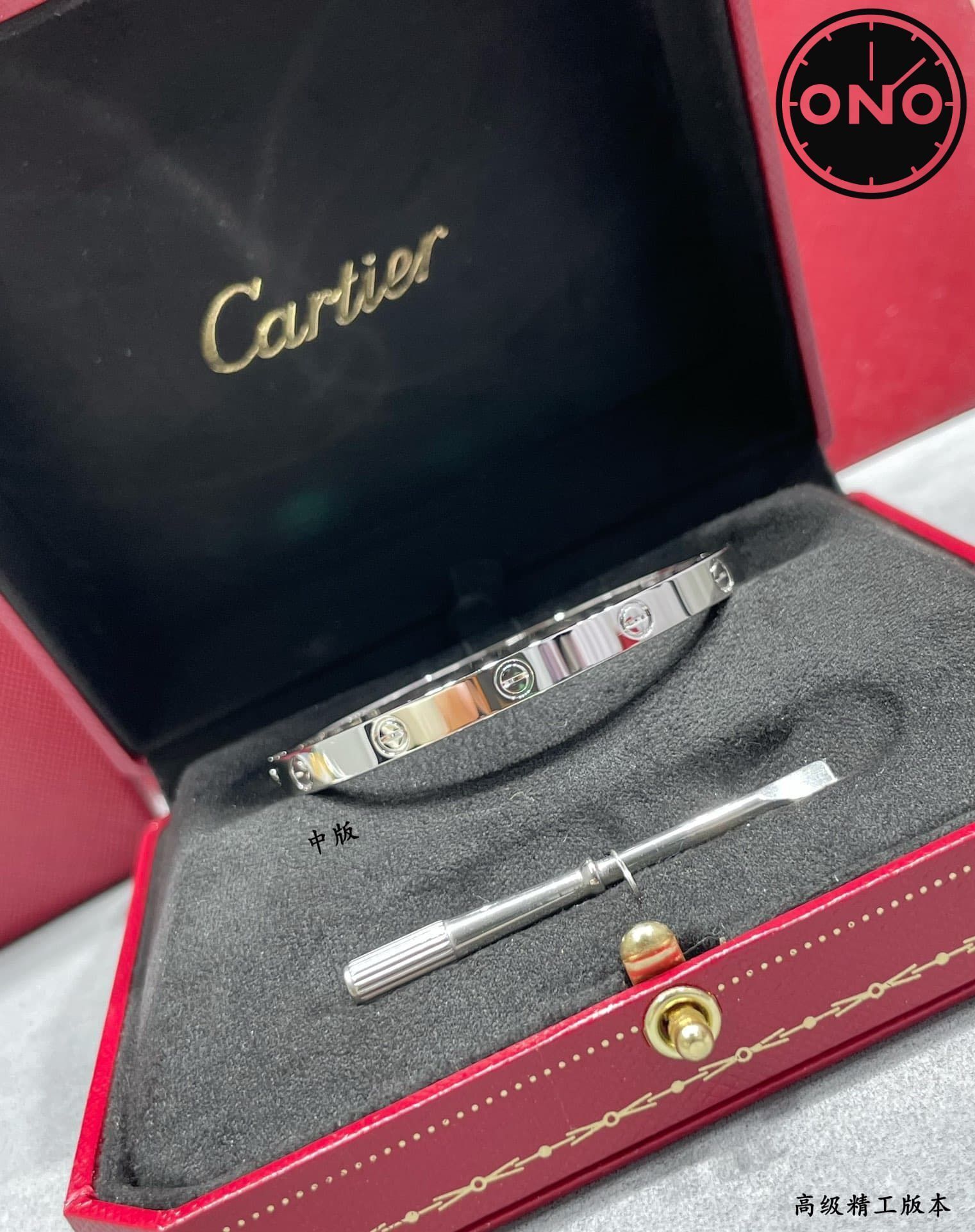 cartier-bracelet_52_6.jpg