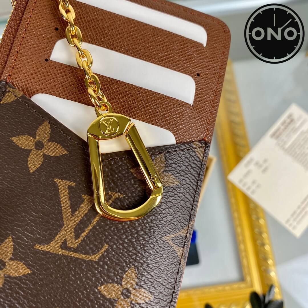 lv_wallet_29_6.jpg