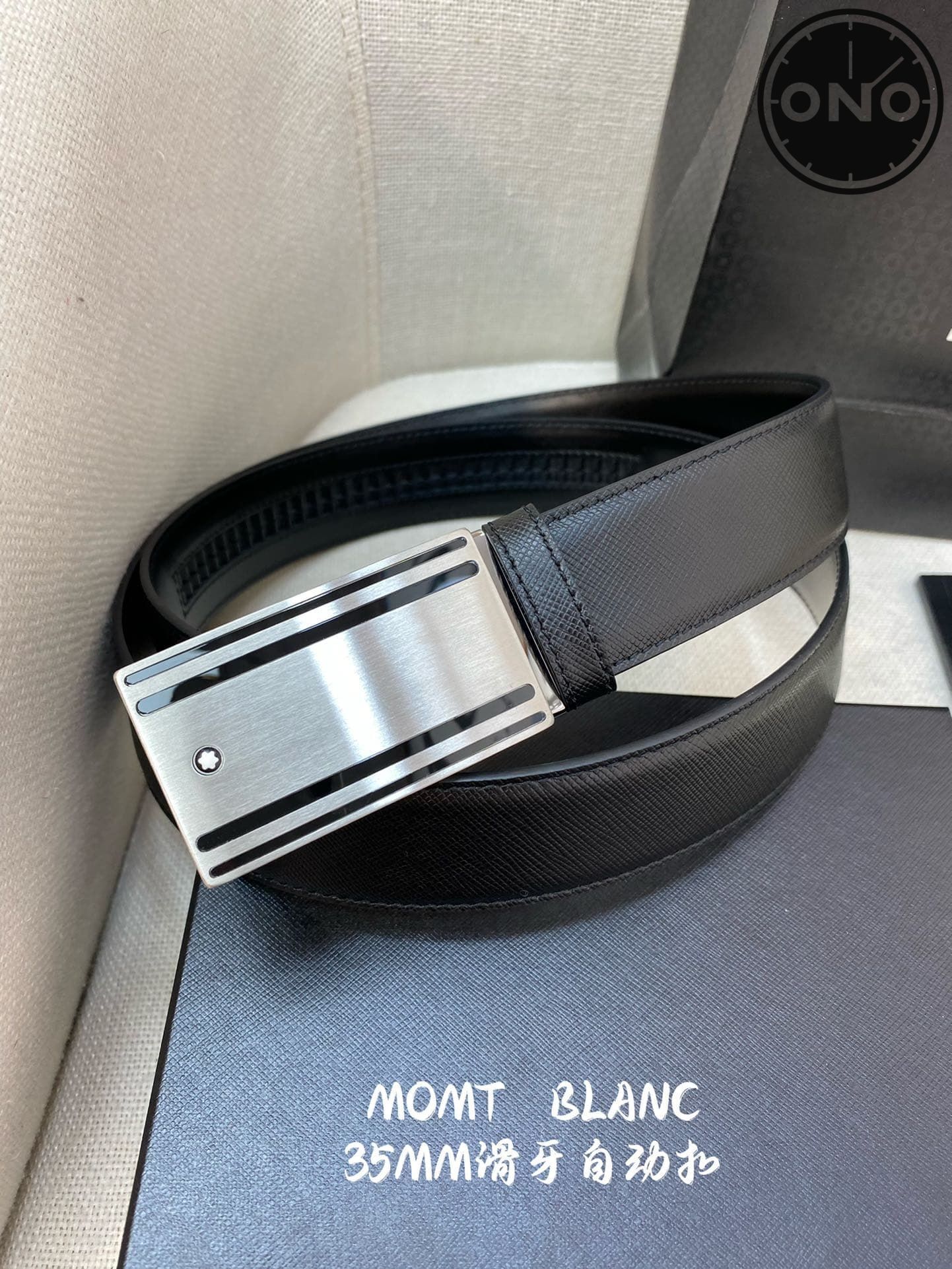montblanc_belt_78_1.jpg