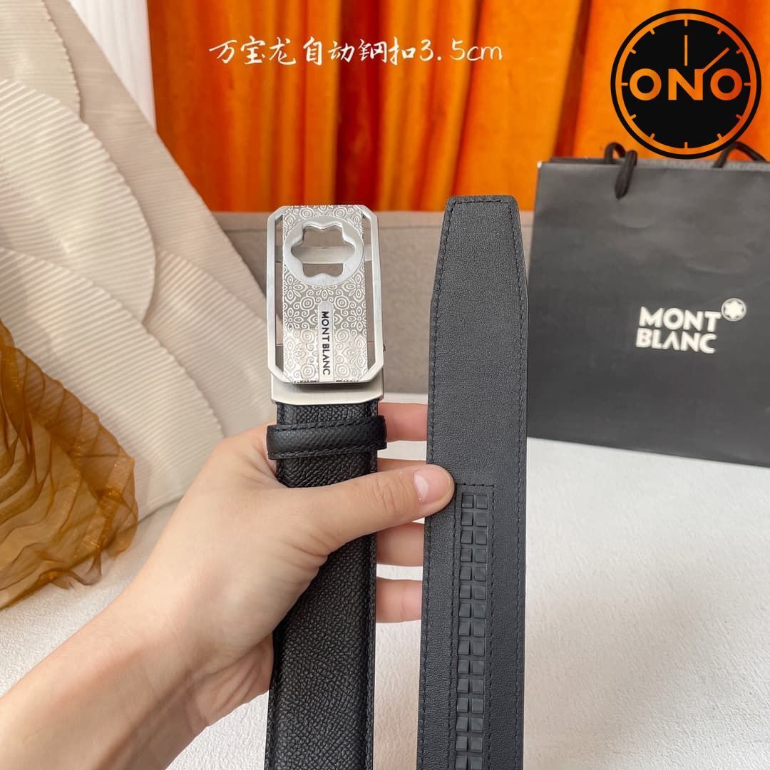 montblanc_belt_88_3.jpg