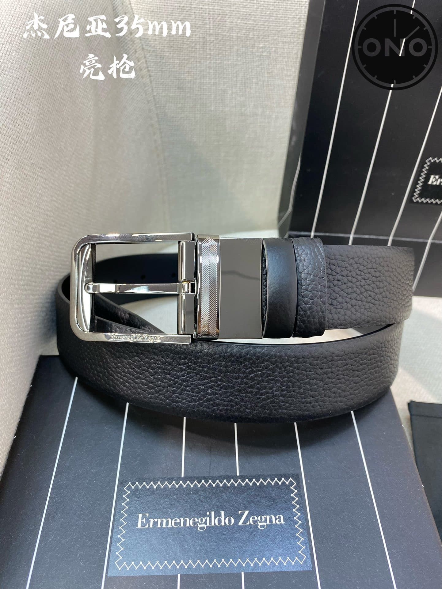 zegna_belt_81_2.jpg
