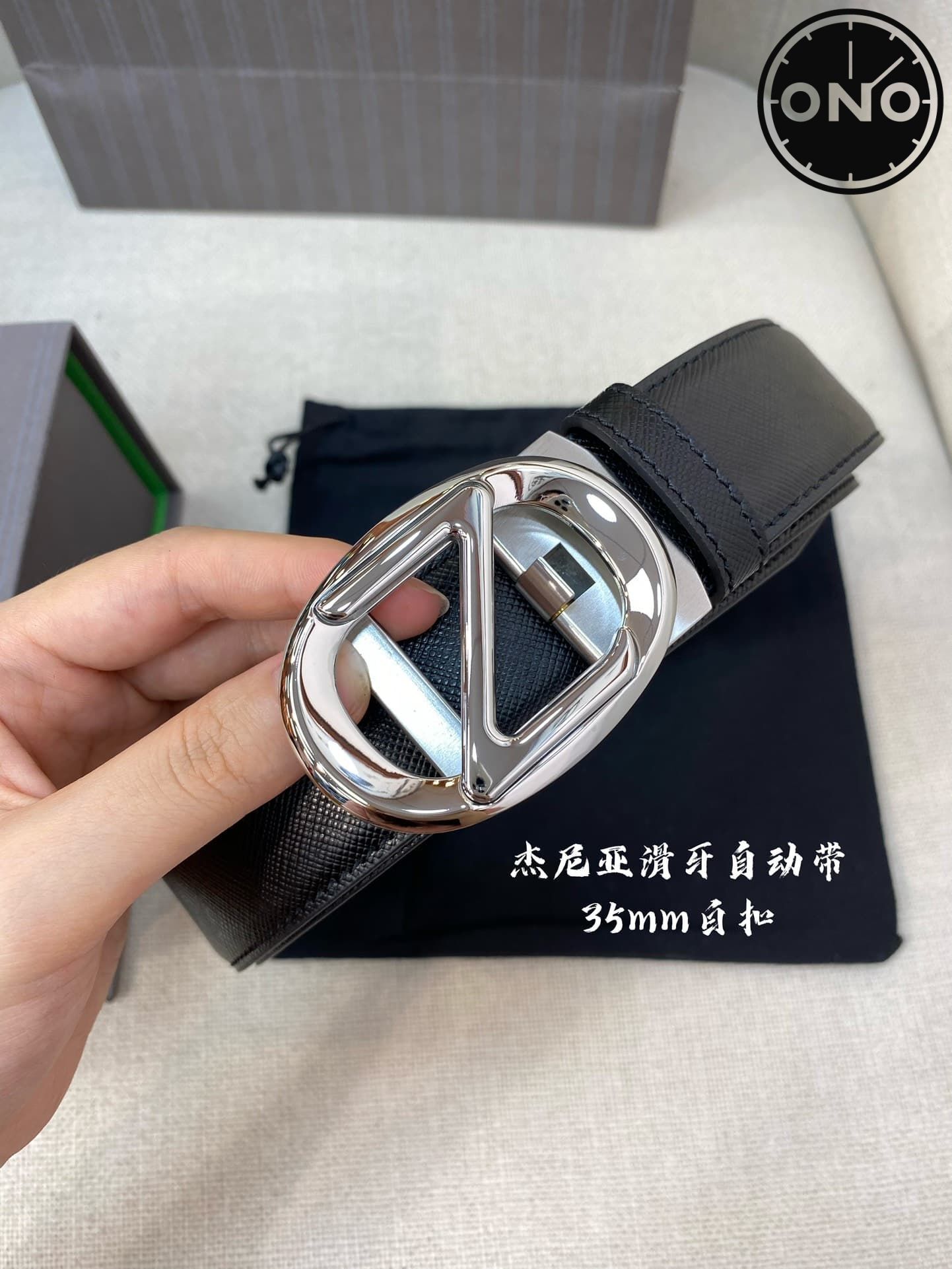 zegna_belt_121_1.jpg