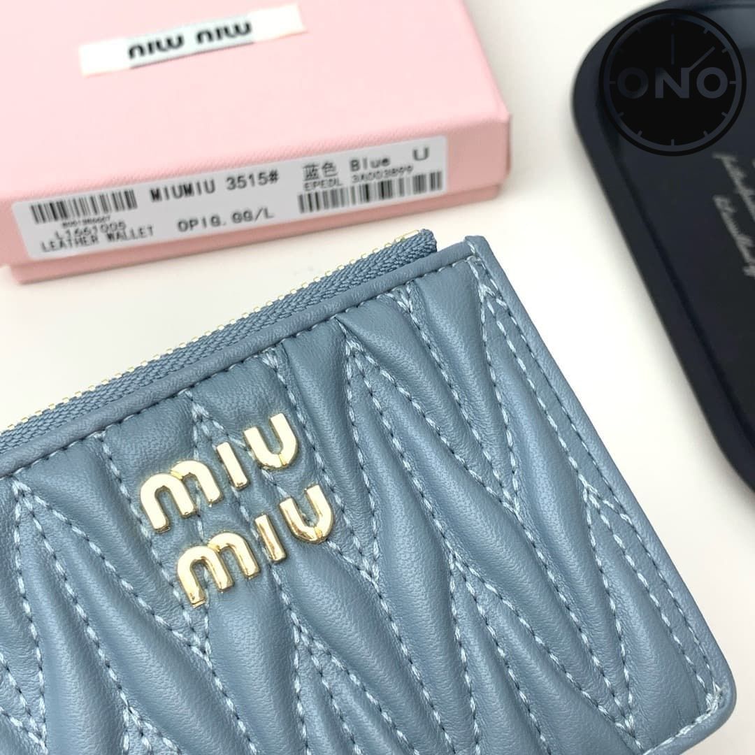 miumiu_wallet_9_3.jpg