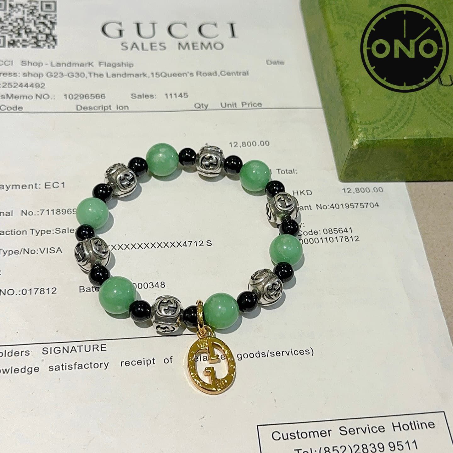 gucci-bracelet_9_1.jpg