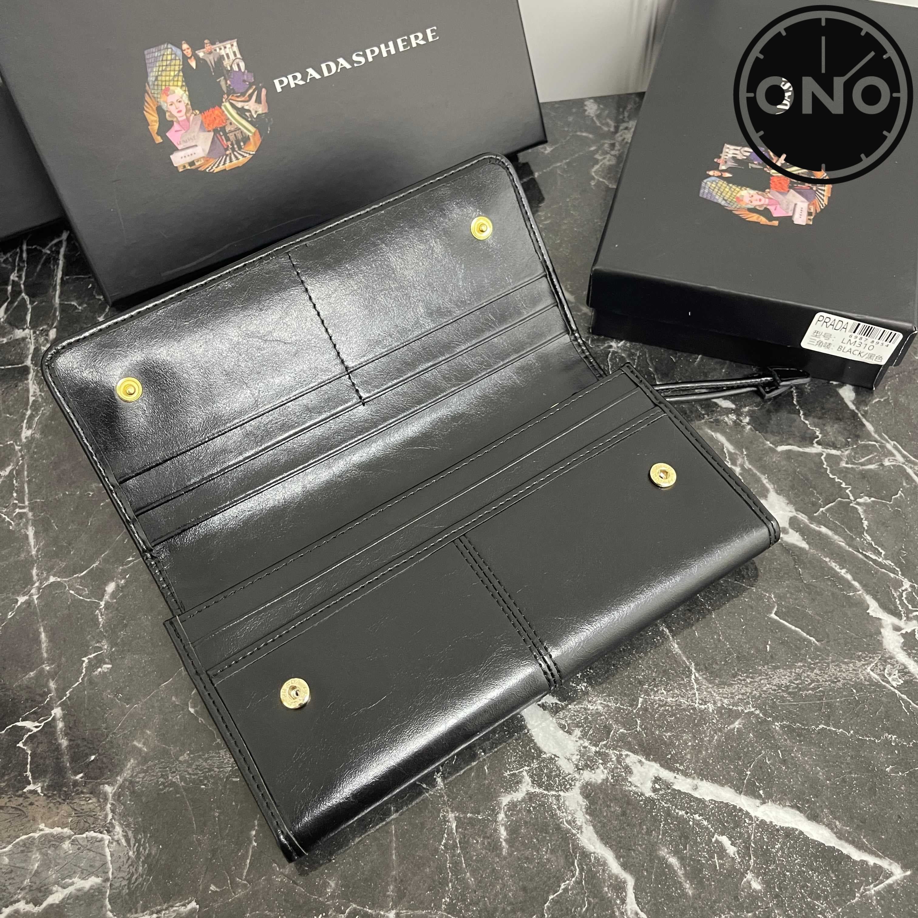 prada_wallet_2_5.jpg