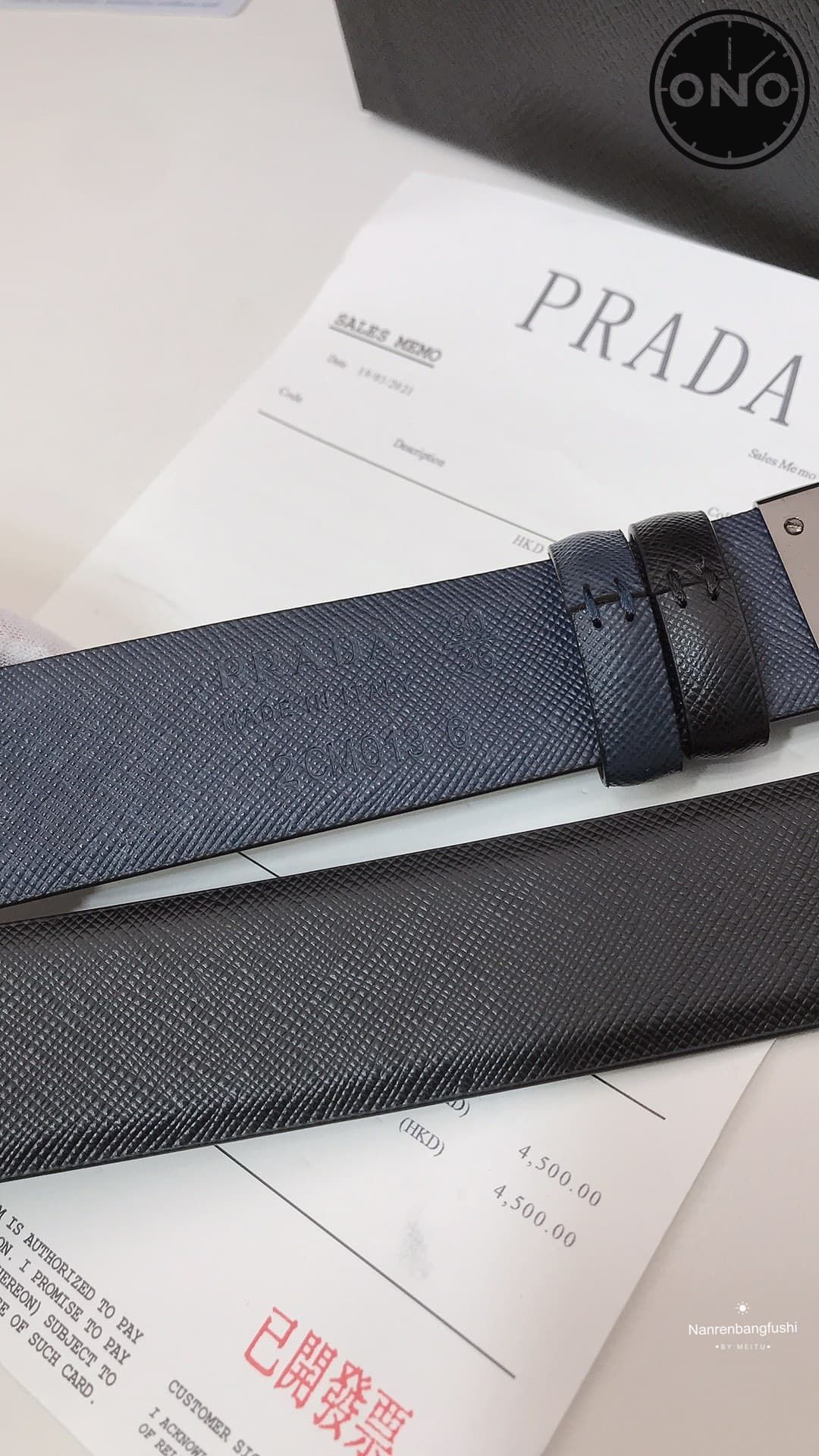 prada_belt_68_3.jpg