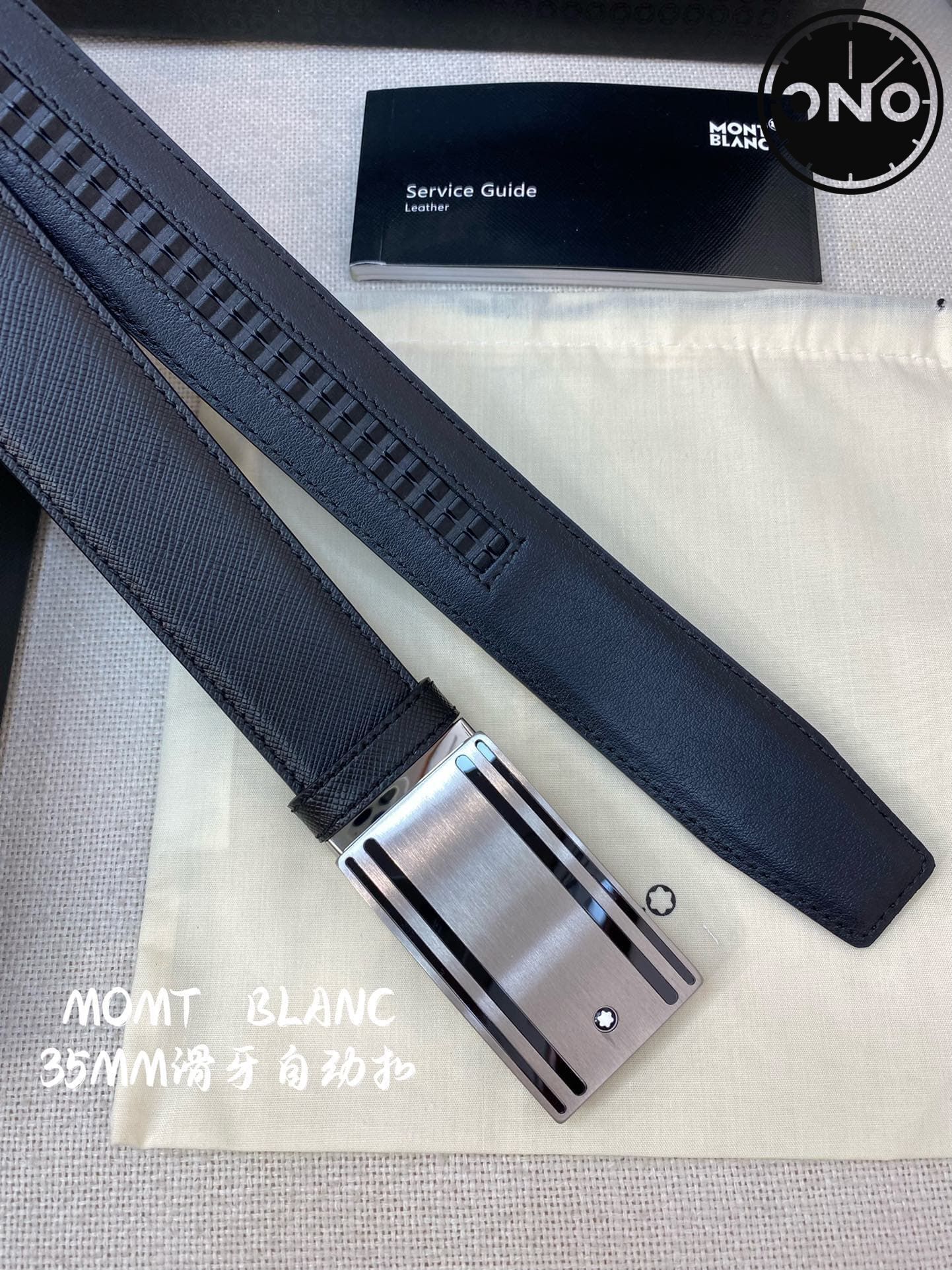 montblanc_belt_78_4.jpg