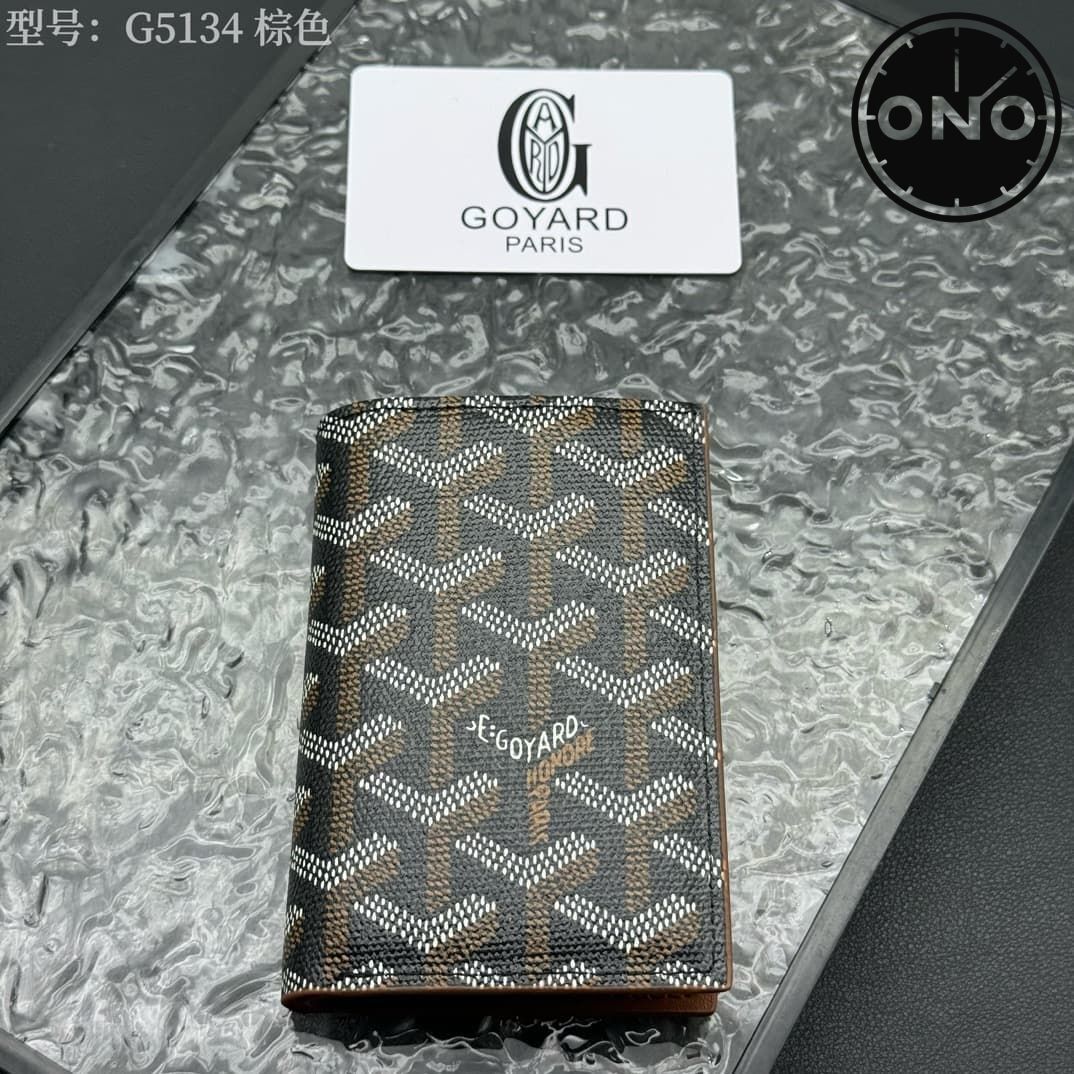 goyard-wallet_16_1.jpg
