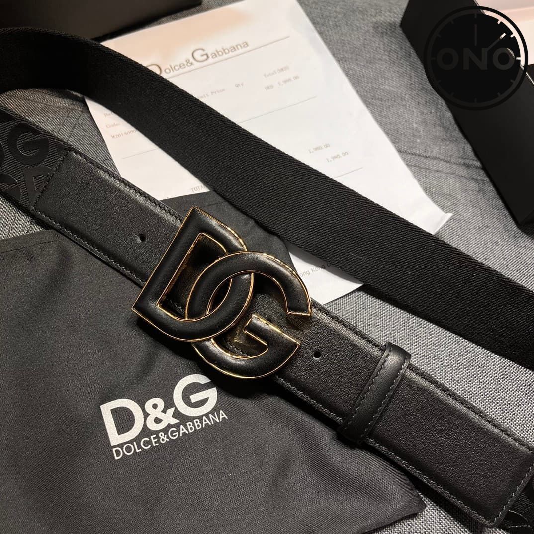 dg_belt_86_1.jpg