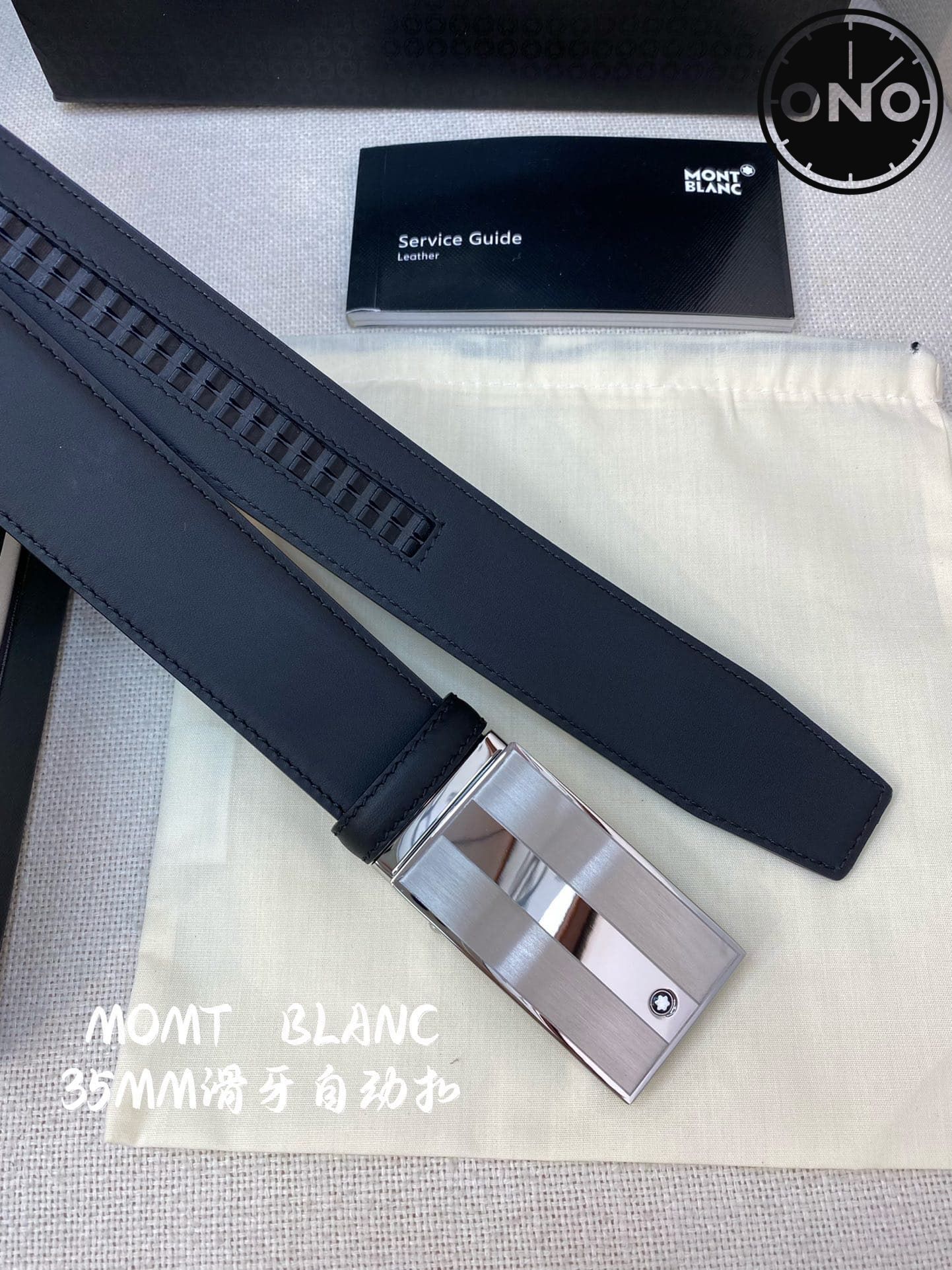 montblanc_belt_77_4.jpg