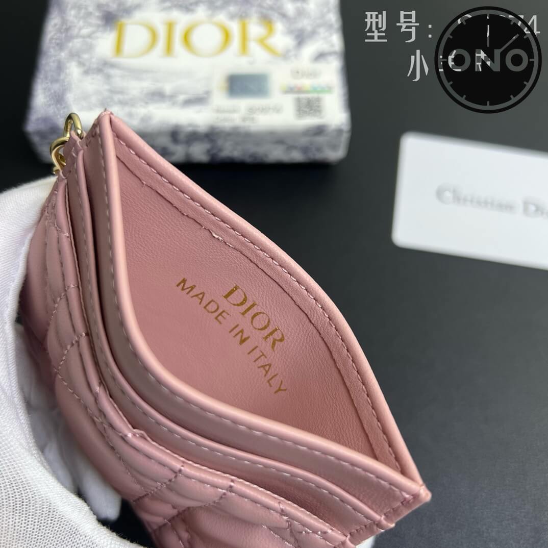 dior_wallet_2_5.jpg