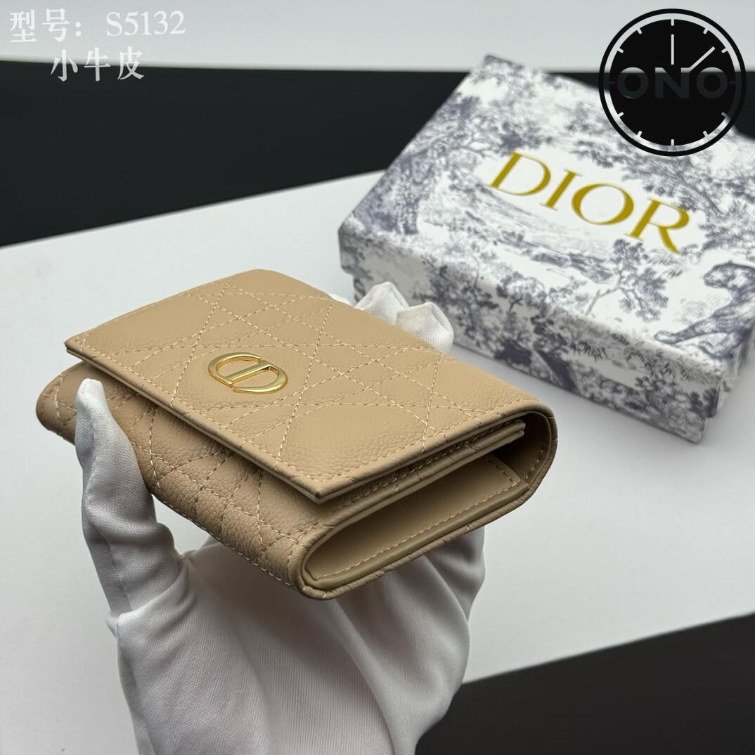 dior_wallet_52_8.jpg