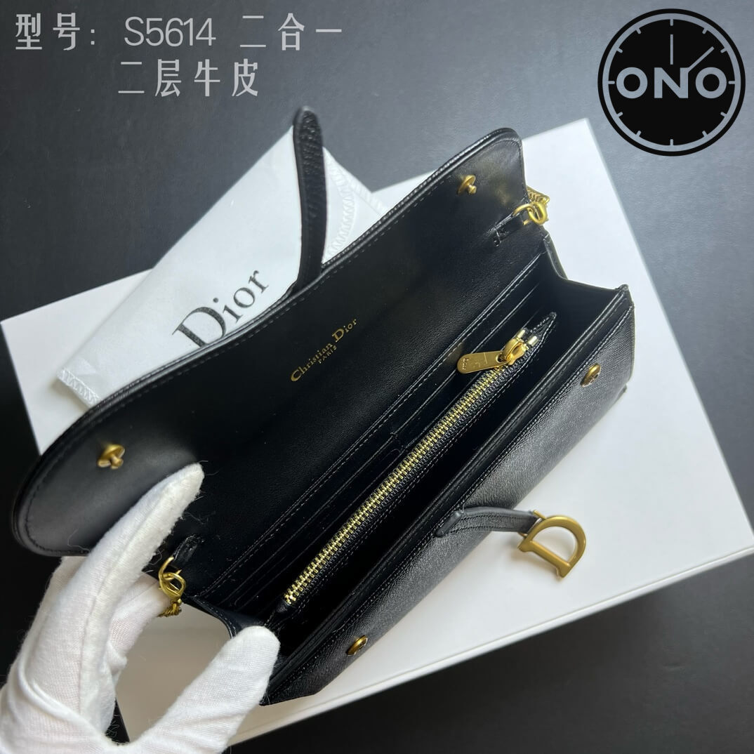 dior_wallet_30_7.jpg