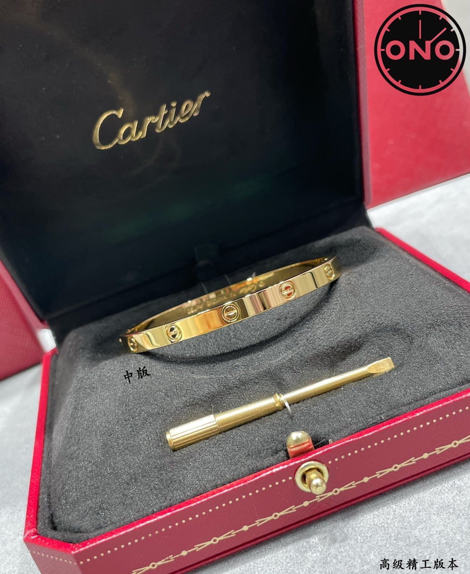 cartier-bracelet_52_5.jpg
