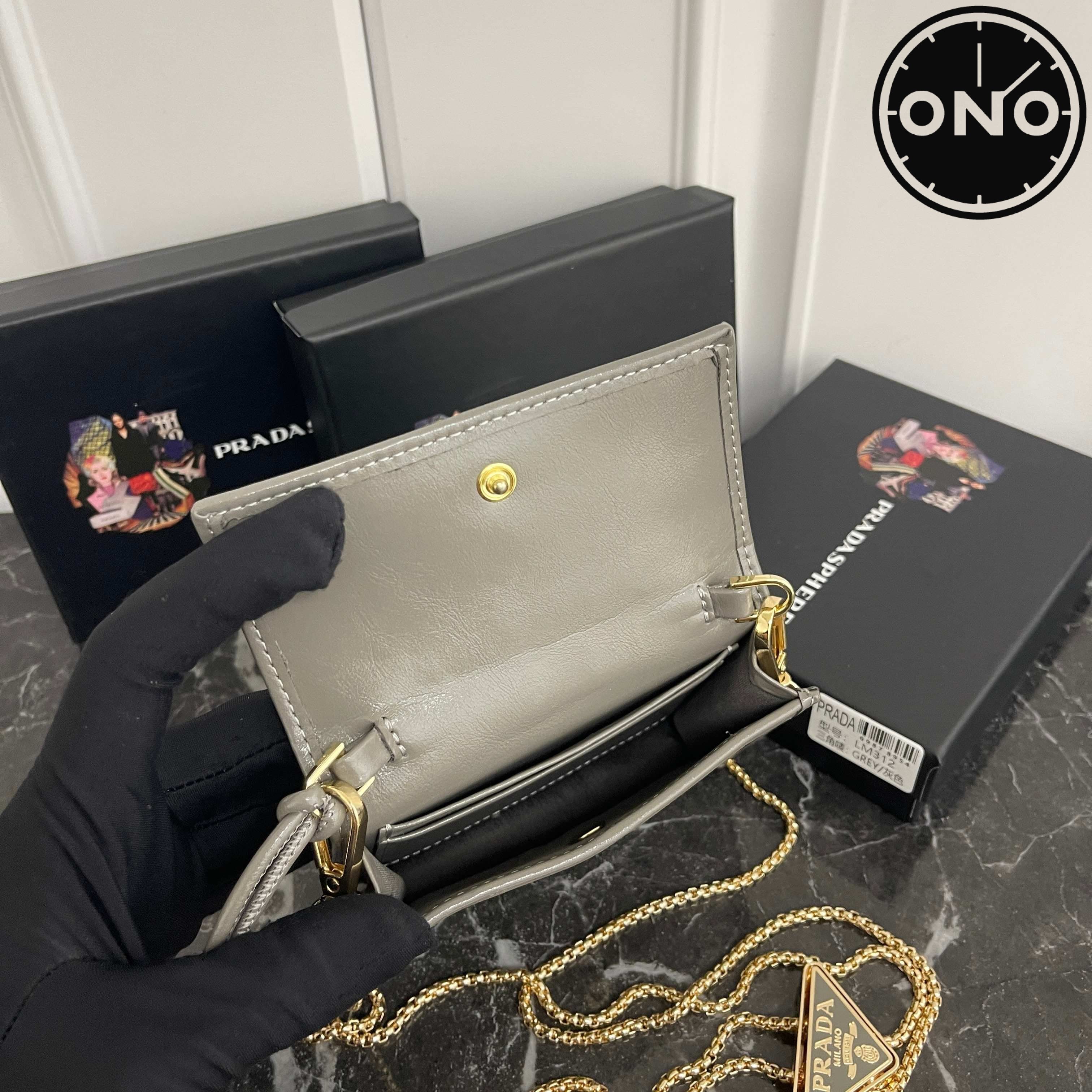 prada_wallet_10_6.jpg