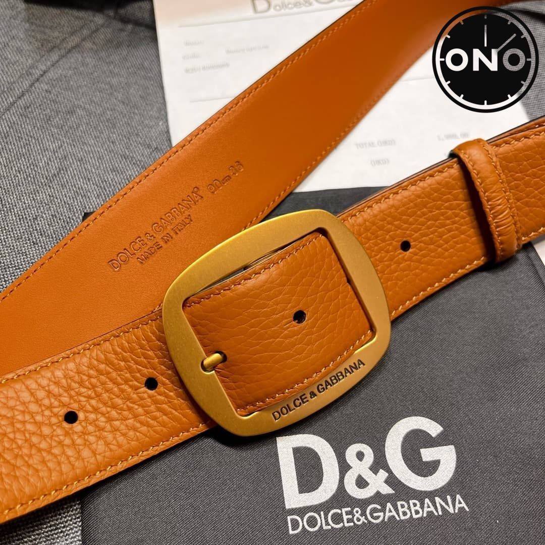 dg_belt_99_4.jpg