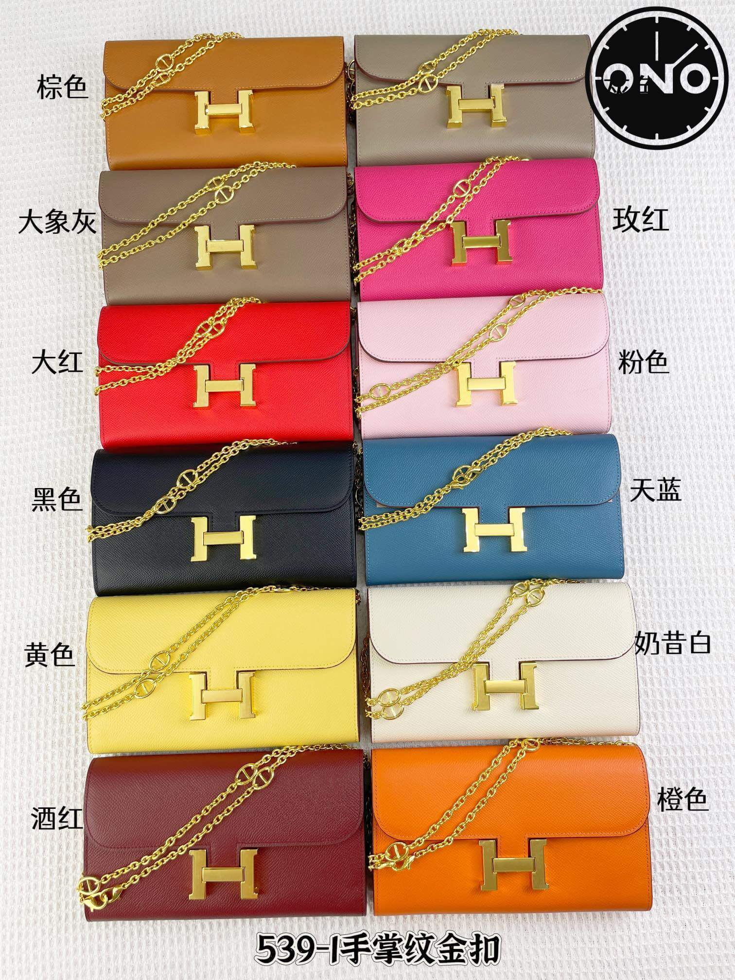 hermes_women_42_7.jpg