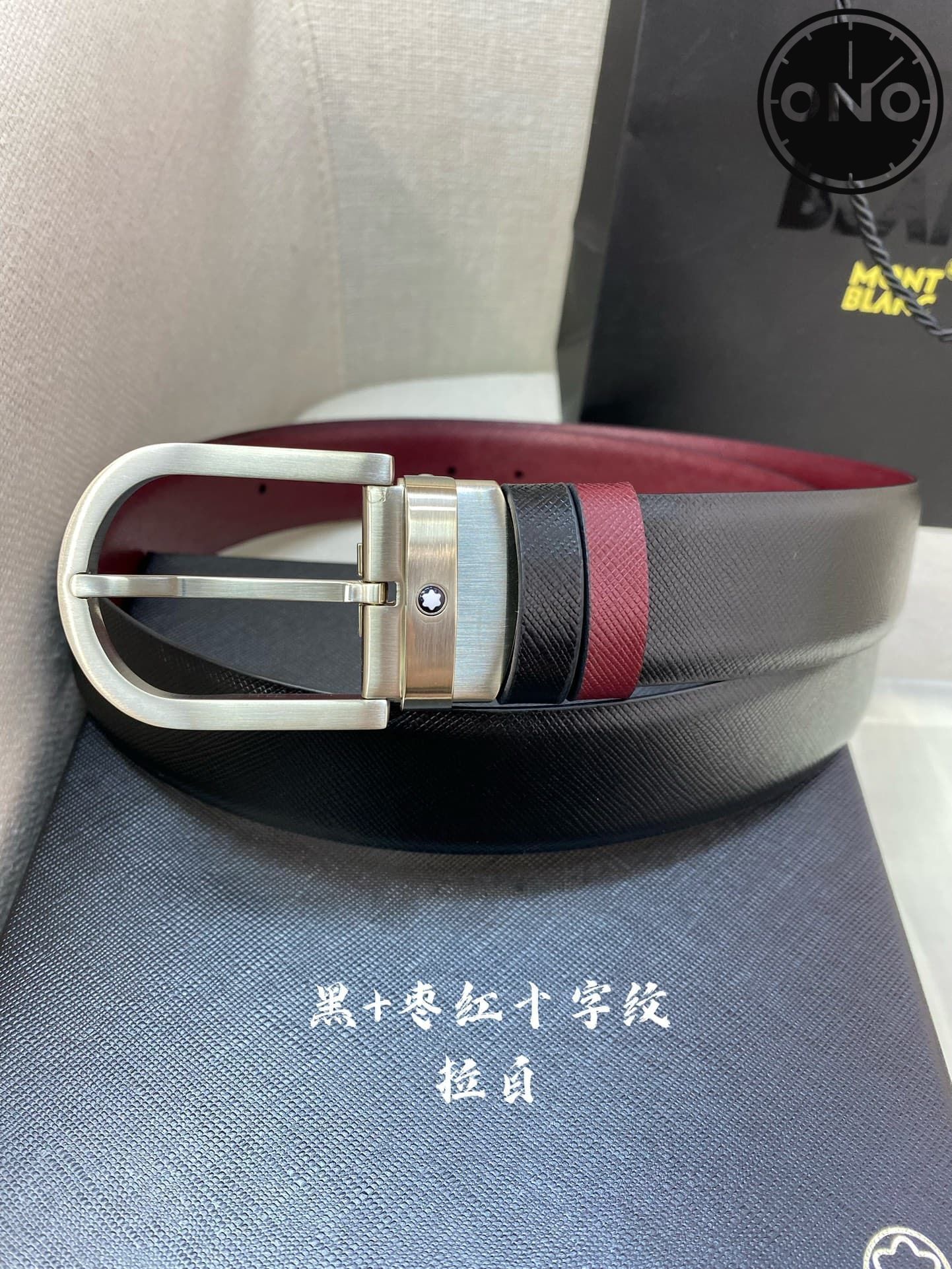 montblanc_belt_63_2.jpg
