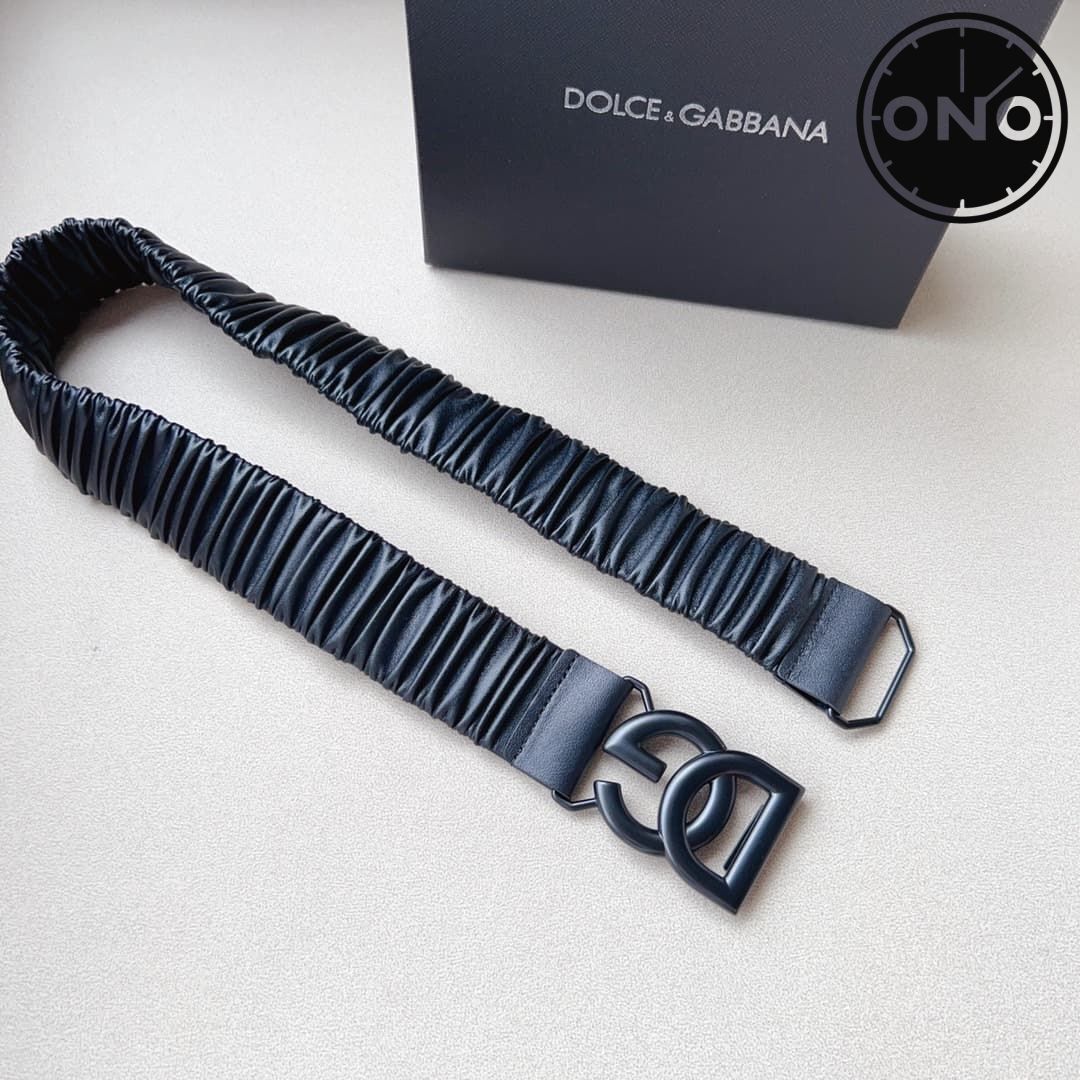 dg_belt_116_4.jpg
