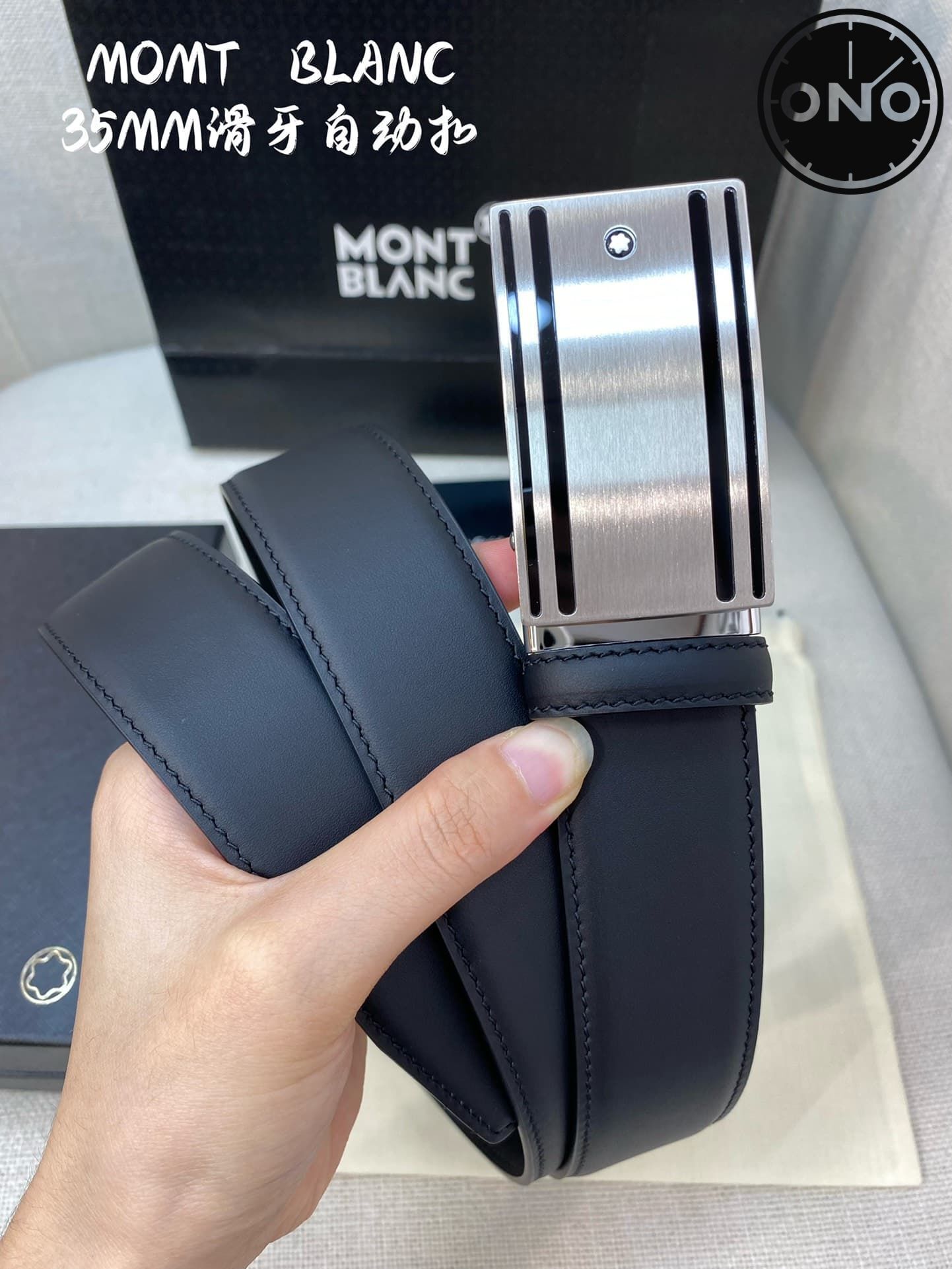 montblanc_belt_76_3.jpg
