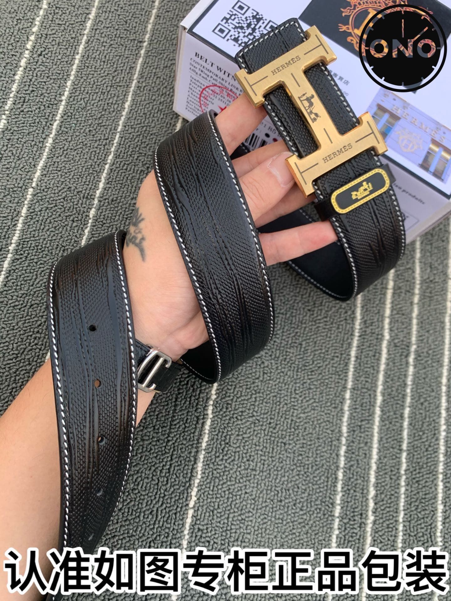hermes_belt_53_3.jpg
