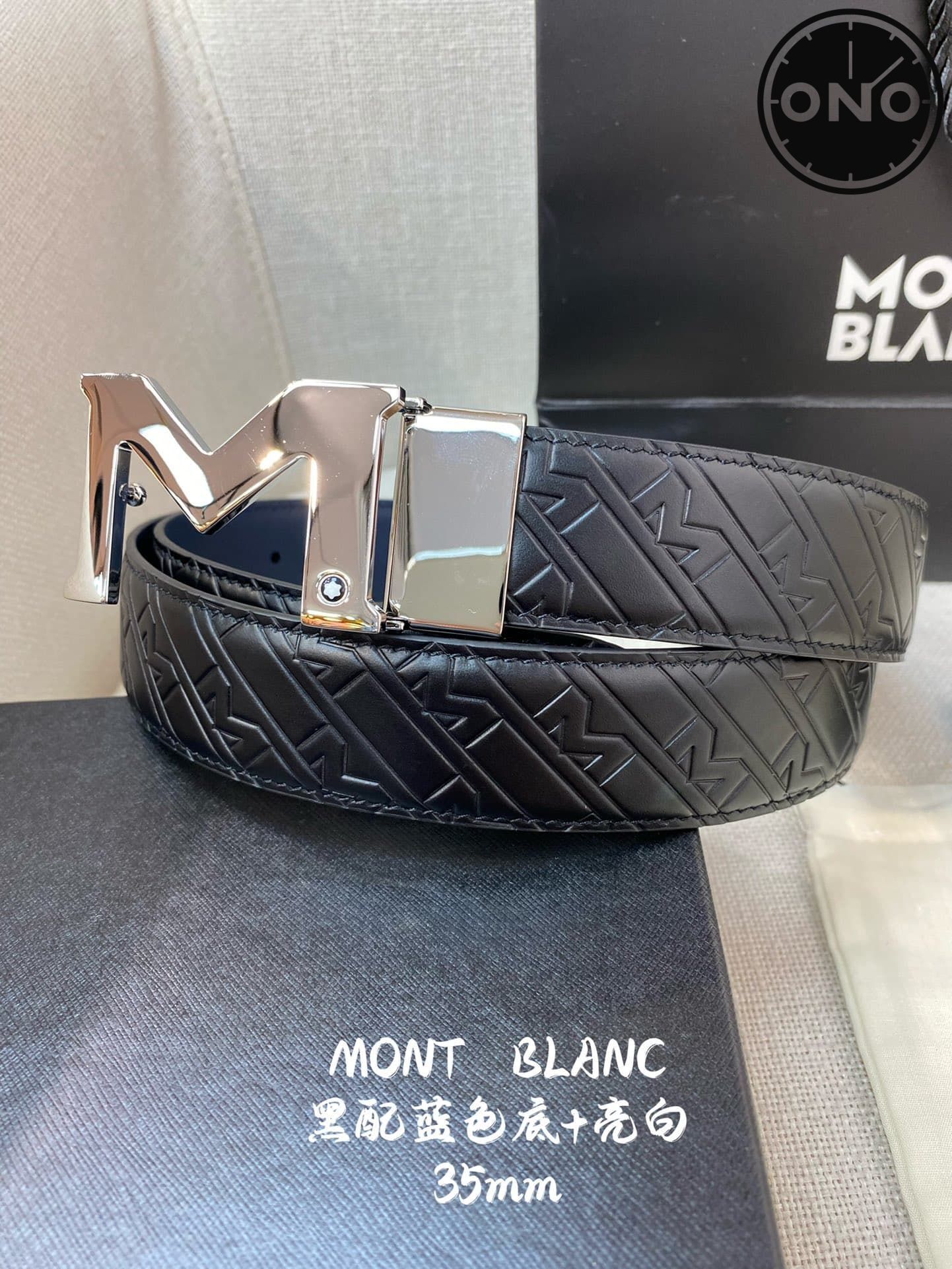 montblanc_belt_85_3.jpg