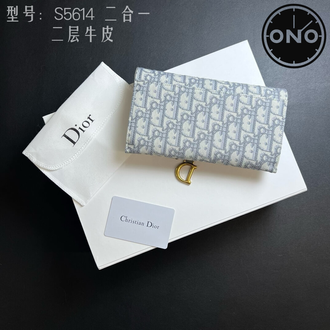 dior_wallet_29_1.jpg
