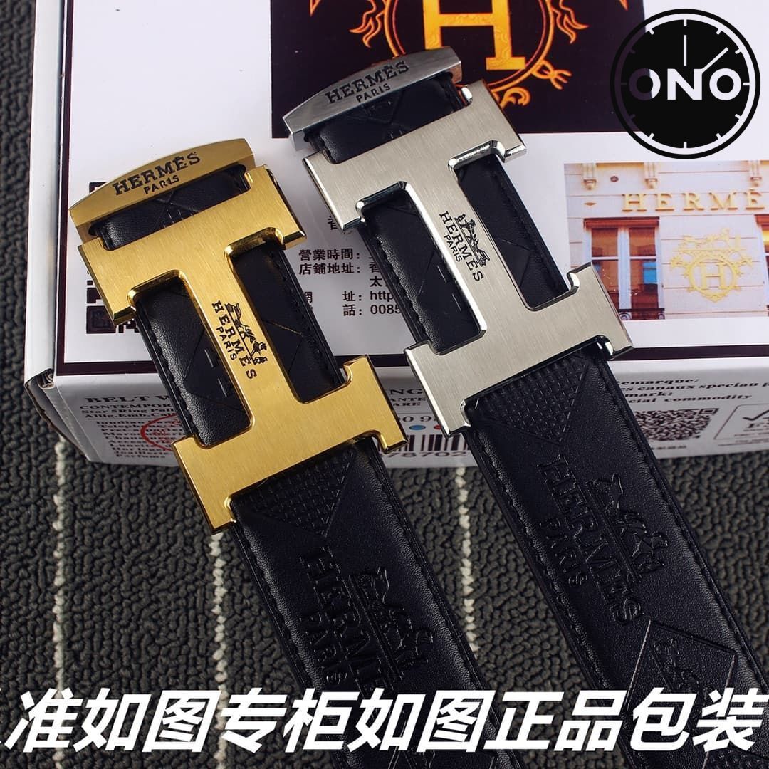 hermes_belt_99_7.jpg