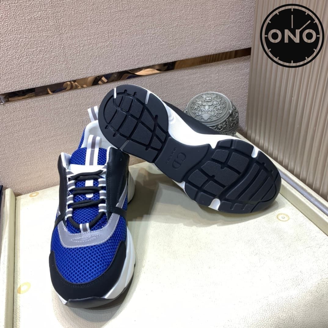 dior-sport-shoes_34_8.jpg