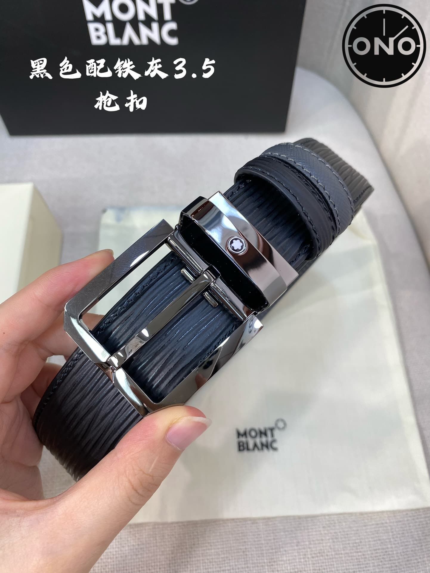 montblanc_belt_56_1.jpg