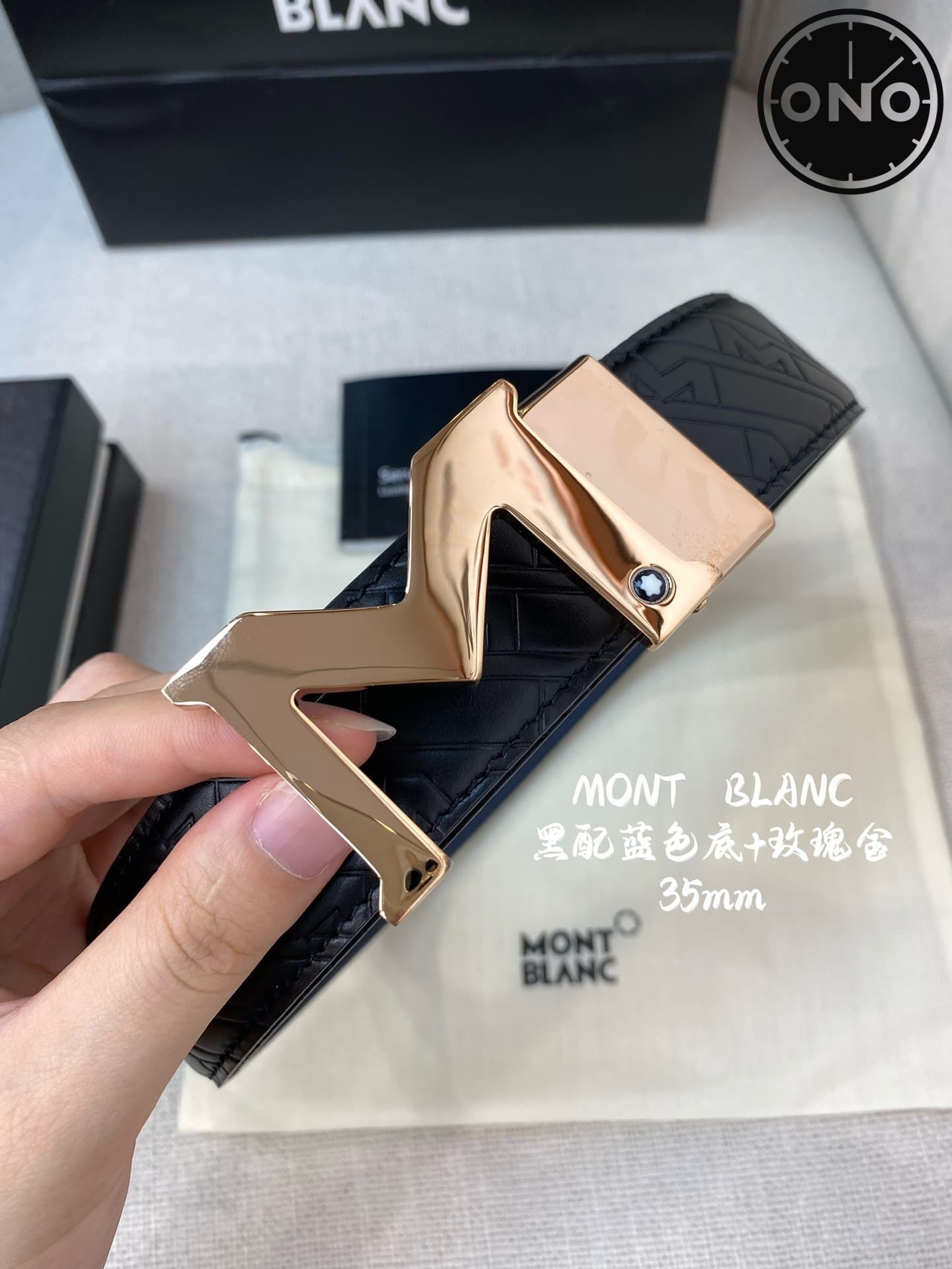 montblanc_belt_86_4.jpg