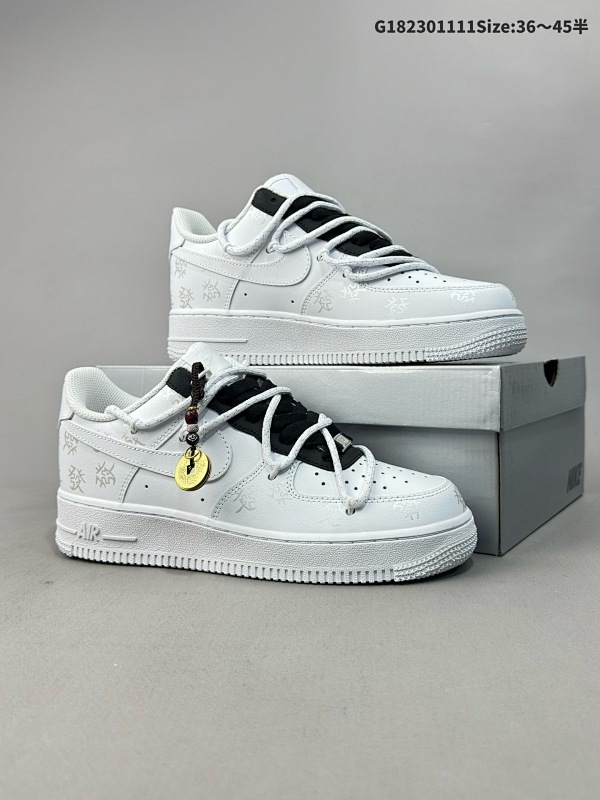 23036-45半 公司级NIKE AIR FORCE 107 LV8 原楦头原纸板 打造纯正低帮空军版型货号:ZH0316-048