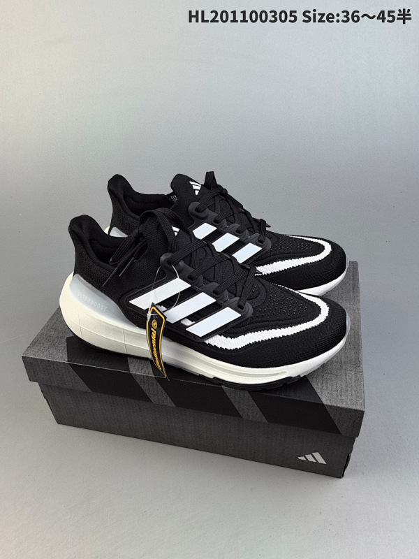 110 阿迪达斯全新ADIDAS ULTRA LIGHT BOOST 系列超轻升级10周年新一代缓震运动跑鞋货号HQ6339 编码HL201100305 Size:3645半
