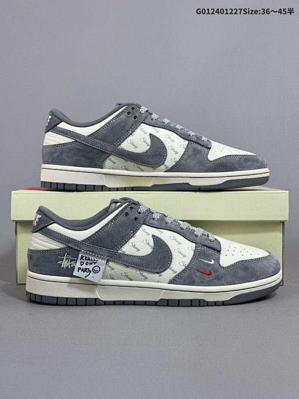 24036-45半 定制球鞋 Stussy x Nike Dunk SB Low 斯图西 x 耐克 SB 低帮 联名灰白货号YX5066-221