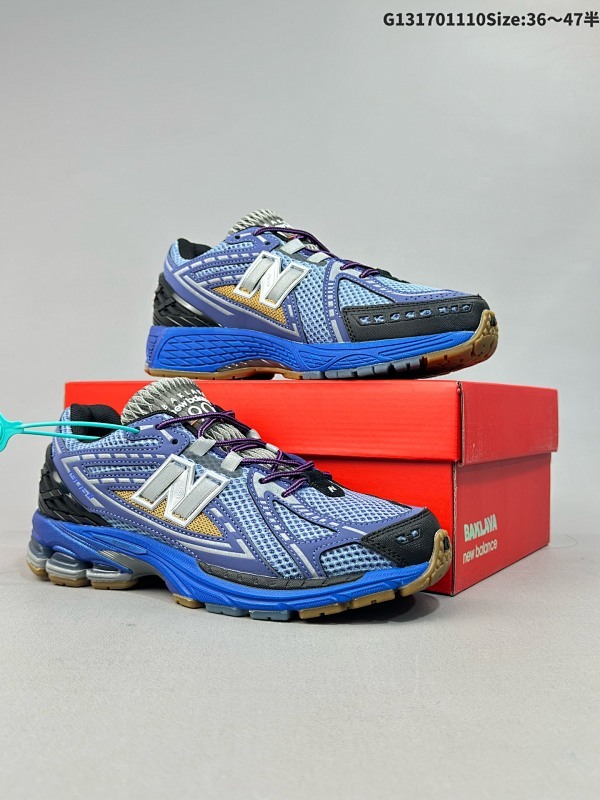 17036-47半 公司级新百伦 New Balance M1906系列 复古运动鞋单品宝藏老爹鞋款