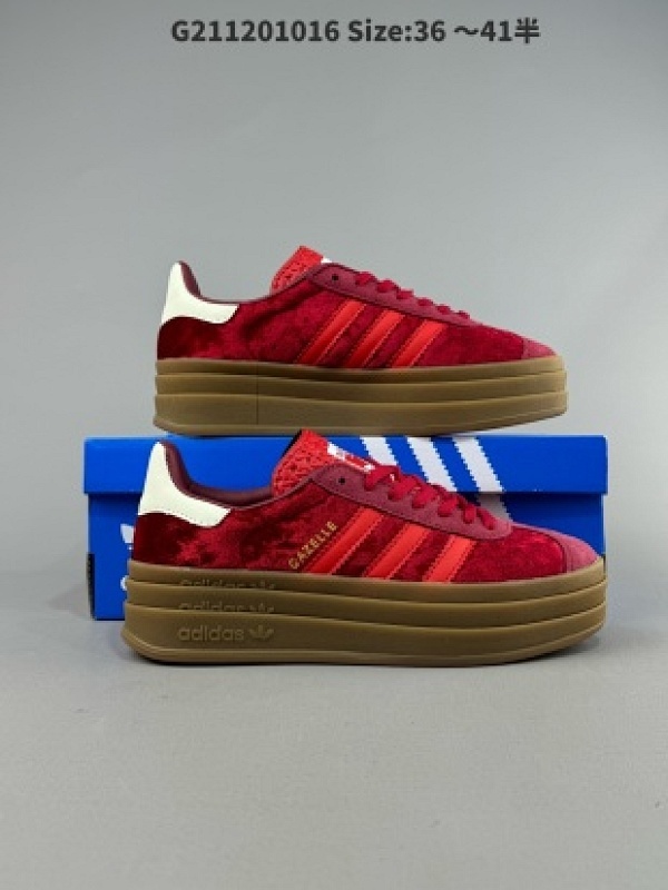 真标阿迪达斯Adidas Gazelle Bold W低帮复古百搭休闲运动板鞋 货号:IG4388