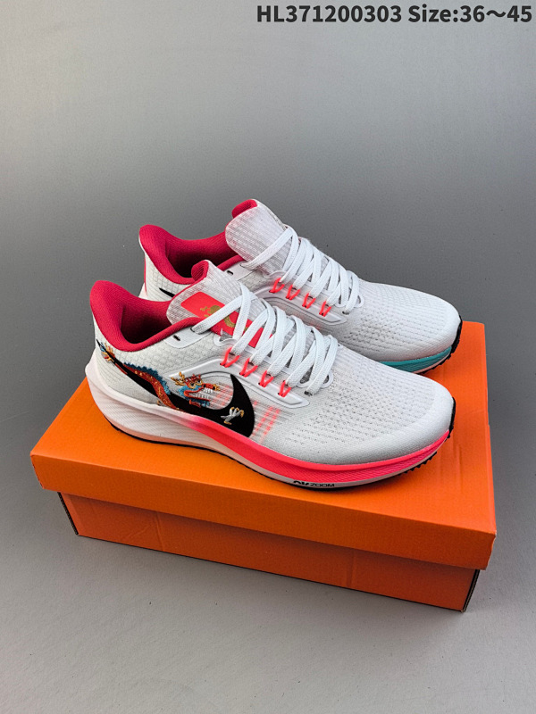 120 Nk Air Zoom Pegasus 39 登月跑鞋 登月39代超轻网面跑步鞋货号DH6609HL371200303 Size:3645