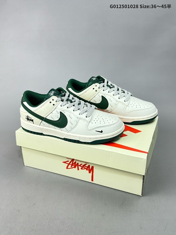 Stussy x Nike Dunk SB Low 斯图西 x 耐克 SB 低帮 联名米白绿 鞋身以米白色作为主色调货号XY1688-013