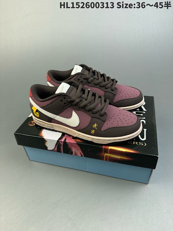 260 Nike Dunk sb Low 武当 此款设计灵感来源于轻定制HL152600313 Size:3645半货号MU0232-362