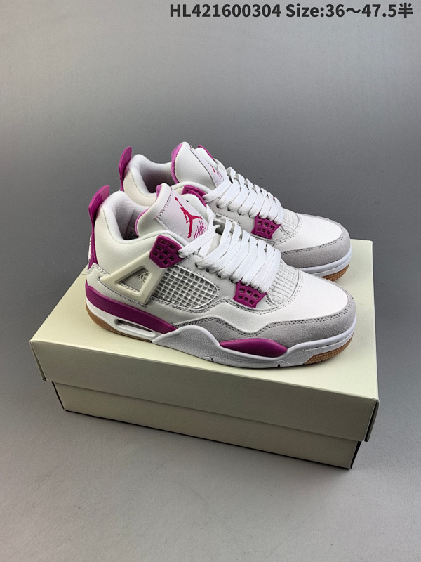 160 Nike SB x Air Jordan 4 Retro "Pine Green" 绿松石联名款货号DR5415-102HL421600304 Size:3647.5半