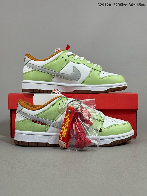 12036-45半 集合 真标耐克NIKE DUNK LOW扣篮系列低帮休闲运动滑板板鞋 货号:HV6001-101 HV5980-231