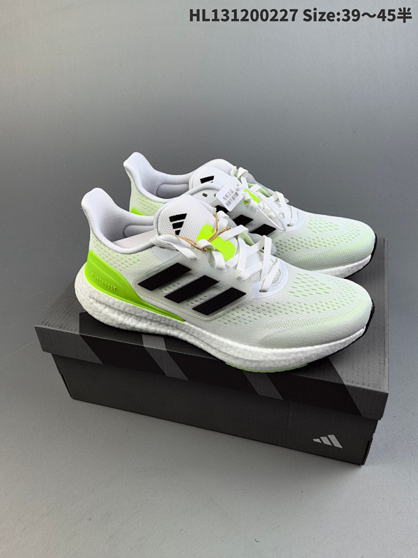 120 真爆Adidas Pure Boost 22 H.RDY 2023 Light 23版轻弹系列ID: HL131200227     货号 IF2379