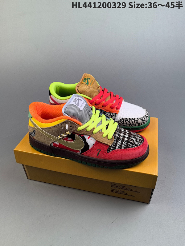 120  真标Nike SB What the Dunk 稀有限定超限量发行编码HL441200329 Size:3645半货号318403-141