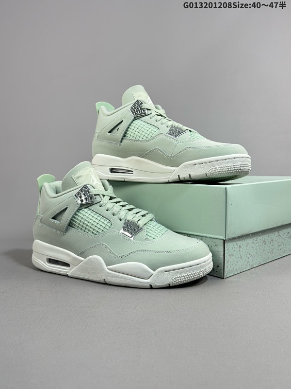 32040-47.5半 Air Jordan 4 Retro "Seafoam" 绿色 AJ4 乔丹4代 aj4 乔4 乔丹4 绿银色 乔丹篮球鞋系列货号HV0823-003