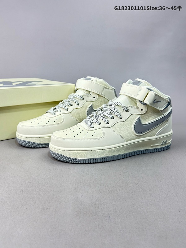 23036-45半 Nike Air Force 1 Low 全白皮革生胶 空军一号低帮运动休闲板鞋货号SH0235-522